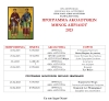 Ιερά Μητρόπολις Μεσογαίας και Λαυρεωτικής, Ιερός Ναός Αγίων Αναργύρων Πλάκας Κερατέας, Πρόγραμμα Ακολουθιών Απριλίου 2023